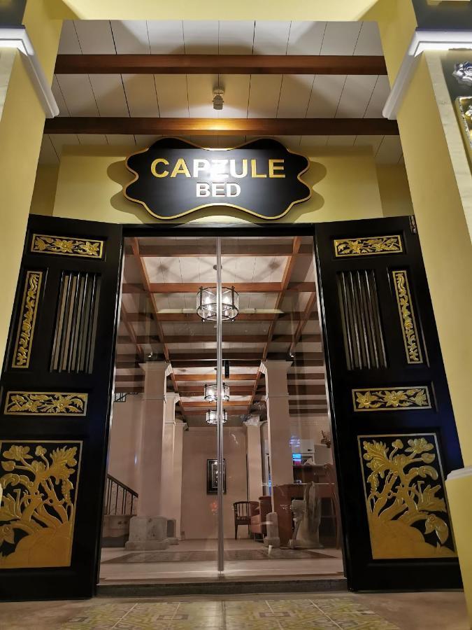 Capzule Bed Phuket Hostel ภายนอก รูปภาพ